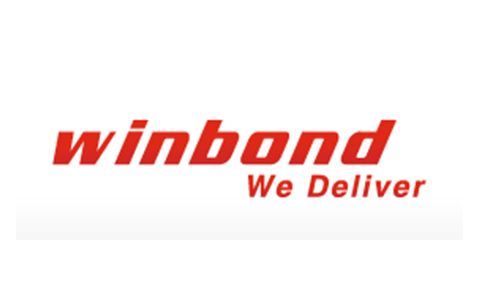 winbond华邦代理商