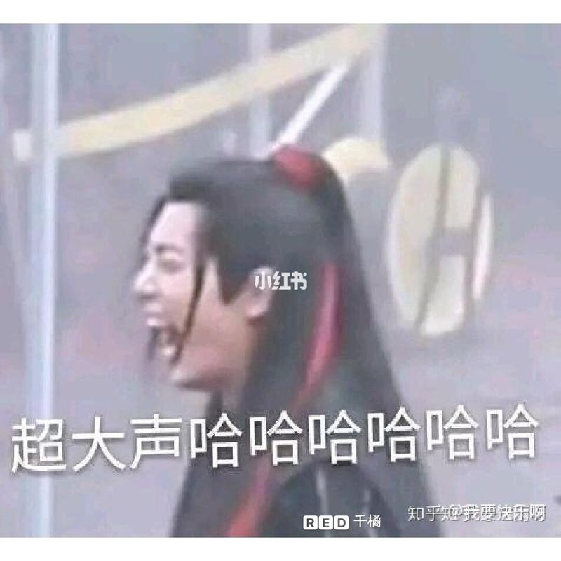 肖战王一博的情头,啊哈我受不住了带走