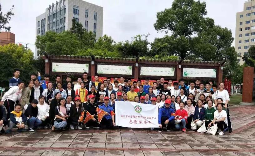 "江苏省文明校园"近日揭晓——海门市东洲中学再获殊荣