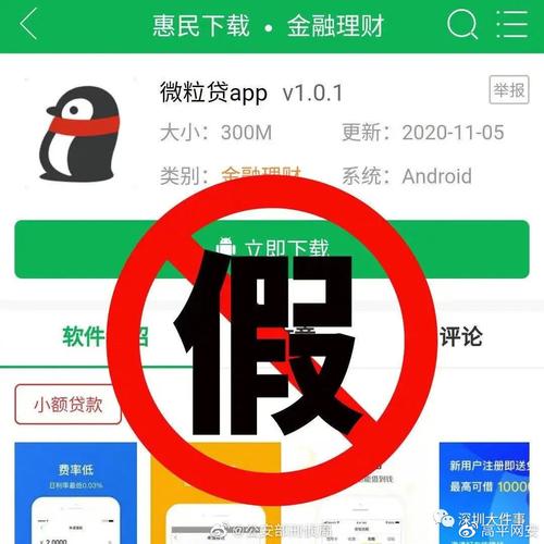审核通过,提现受阻一般情况下,资金审批都会很快通过,但是想要把钱提