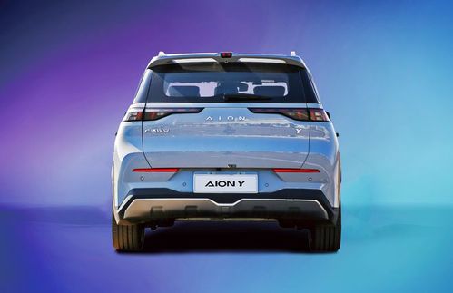 更国际化 广汽埃安发布全新品牌logo "aion"