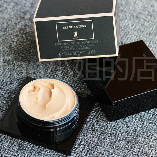 芦丹氏粉霜现货 serge lutens芦丹氏 卤蛋 贵妇粉底霜30ml 粉霜 自然
