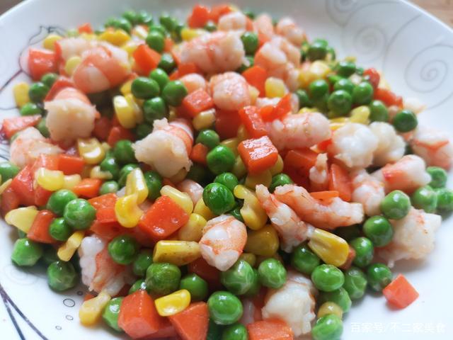 豌豆胡萝卜炒虾仁