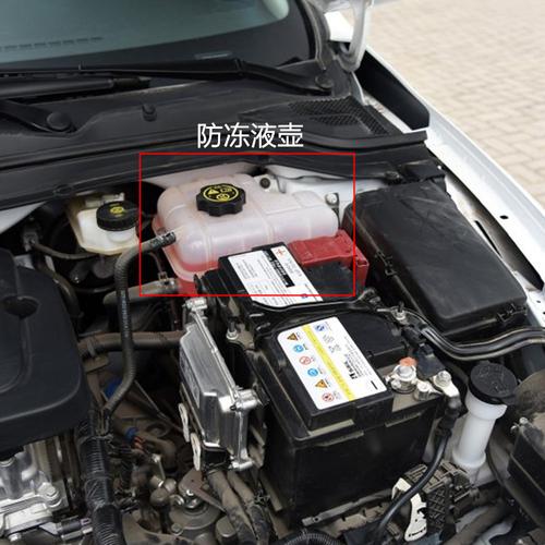 适配科鲁兹英朗君威创酷昂科拉水箱防冻液壶冷却液膨胀壶副水壶盖