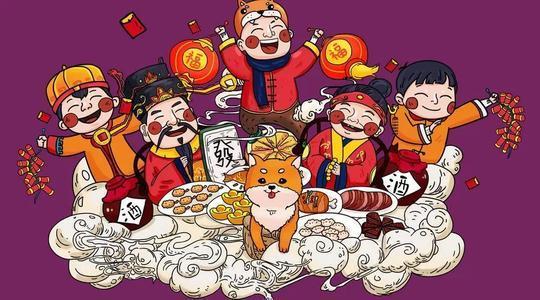 正月初八"诸星下界",当晚"顺星"交好运,"顺星"怎么顺?