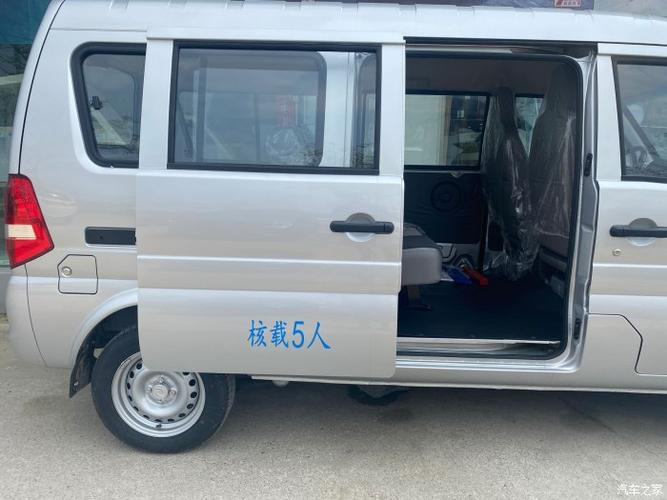 我的致富车——东风小康k07s