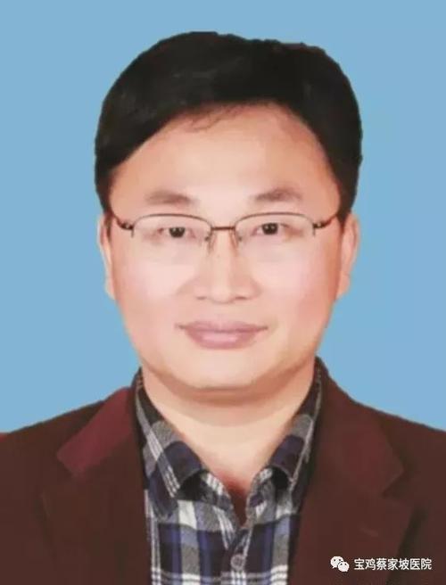 不得了啦!" 宝鸡市中医医院专家来宝鸡蔡家坡医院长期坐诊啦!