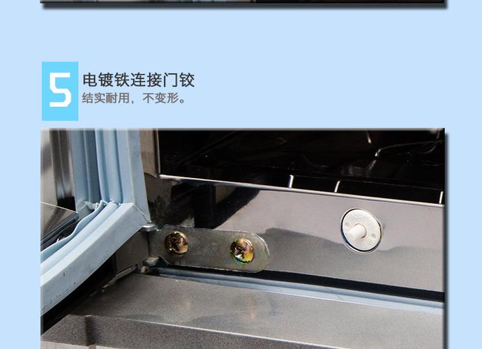 消毒方式 臭氧 红外线 额定功率 500w(w) 品牌 karma/sucula 消毒温度
