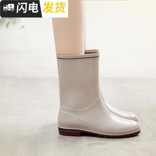 服装鞋帽>女鞋>女士雨靴>启如>启如568832361875女士雨靴> 优惠可参加