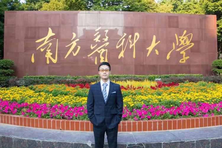 南方医科大学学生邹子元荣获第十二届中国青少年科技创新奖