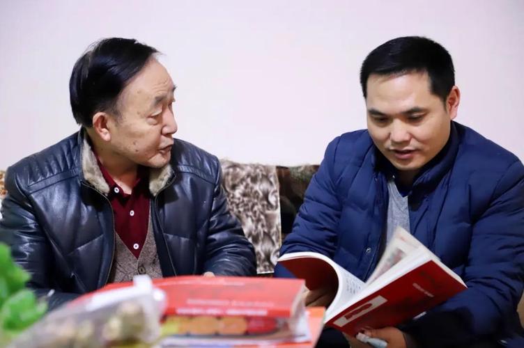 桐梓县陈钊易贤王官忠周德超开展春节走访慰问