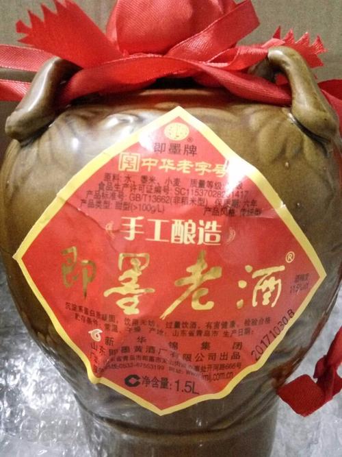 即墨老酒 手工酿造 焦香型 11.5度 1.5l怎么样,好用吗