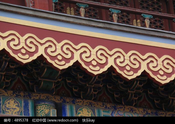 古建筑房檐花纹高清图片下载_红动中国