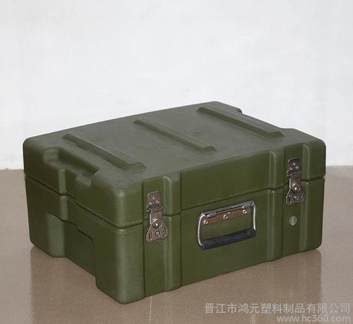 晋江鸿元 滚塑塑料包装容器军用箱子定做专用塑料工具箱