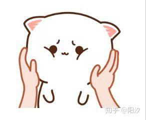 有什么适用于和老公/男票撒娇的可爱表情包?