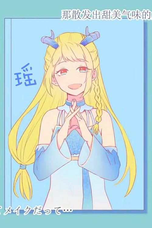 菲洛