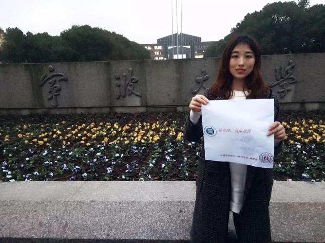 熊晓翠 英语 上海长兴中学 教师 上海▲李慧洁 英语 兰州大学 在读