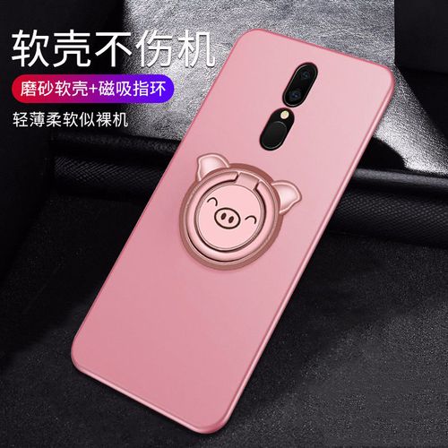 0ppo手机最新款外壳,0ppo手机最新款 oppoa9x/x7x手机壳a9全包a7防摔磨砂保护软套男女款