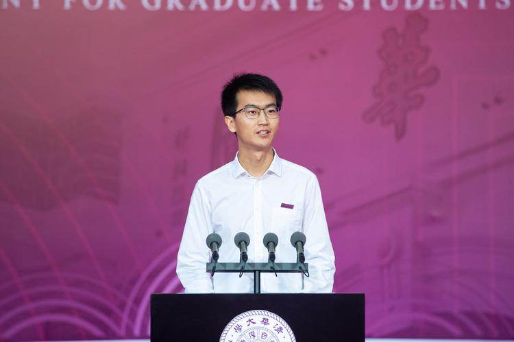 直面挫折,勇于担当,积累点滴力量-清华大学