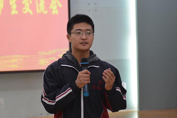 山东省昌乐二中