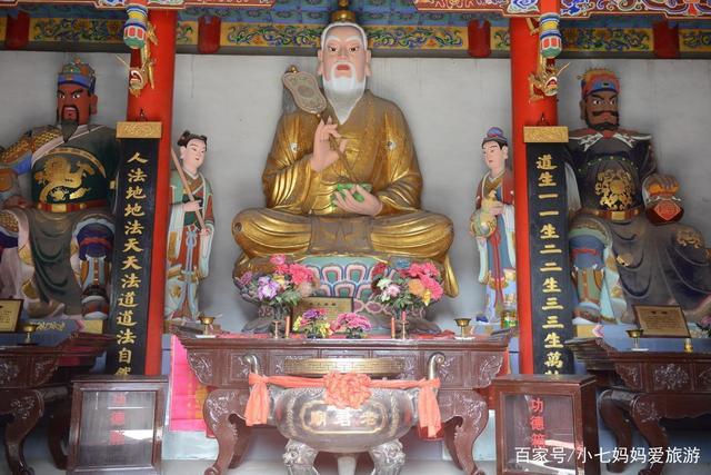 山名,中国很多地方都有老君山,而且大都跟老子相关,老君山因传说太上