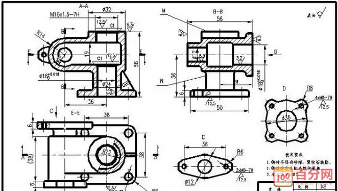 机械零件——工程制图