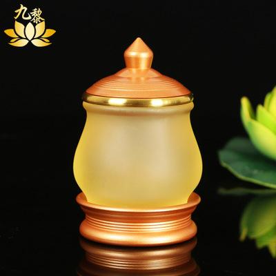 九黎古法琉璃佛前供水杯 纳天水杯 圣水杯