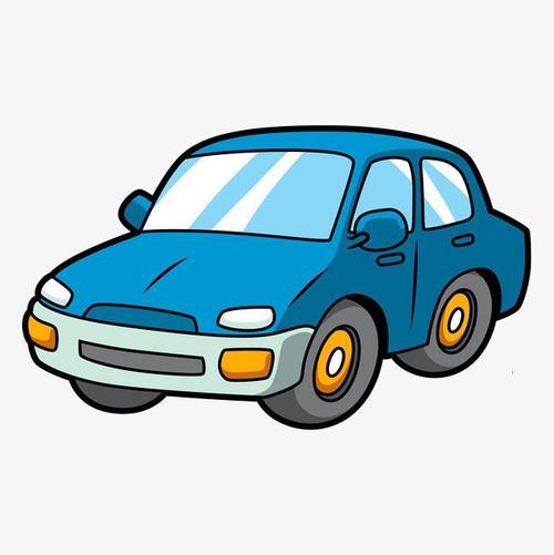 小轿车图片简笔画颜色