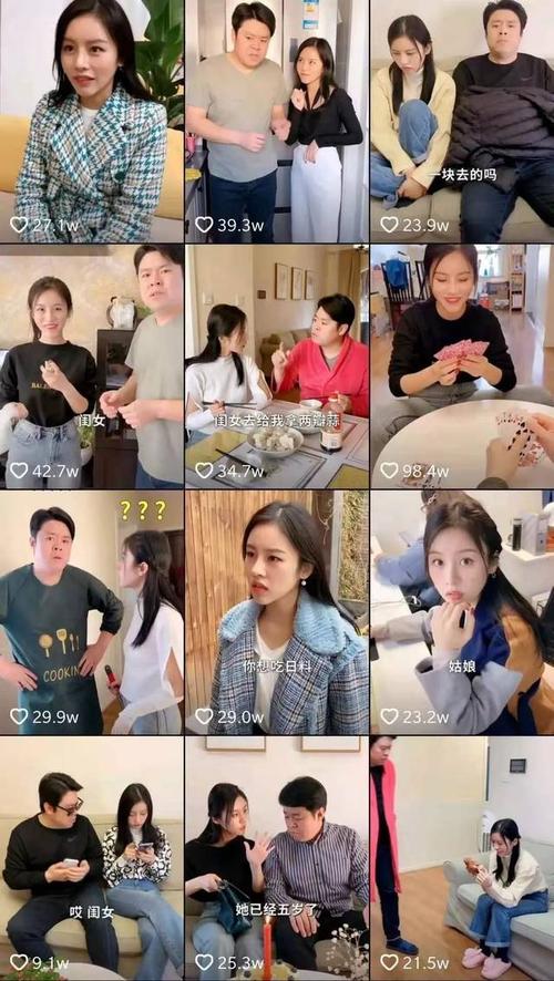 抖音"最难嫁"网红祝晓晗:一年涨粉3000万,获赞5亿!然而却带不动货?