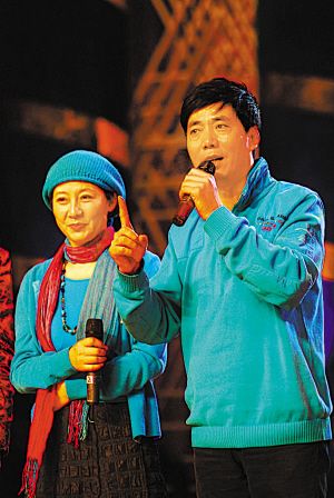 范明老婆照片