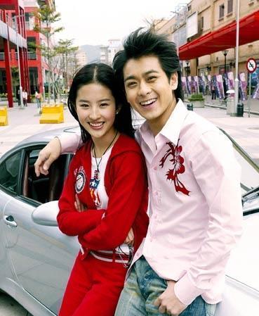 林志颖和靓女刘亦菲合照