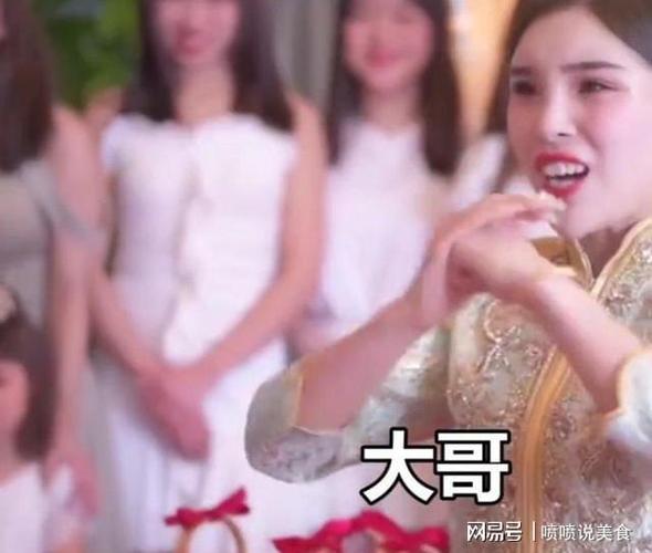 吉林:竟有这样拜把子的结婚仪式,是夫妻,还是结拜兄弟