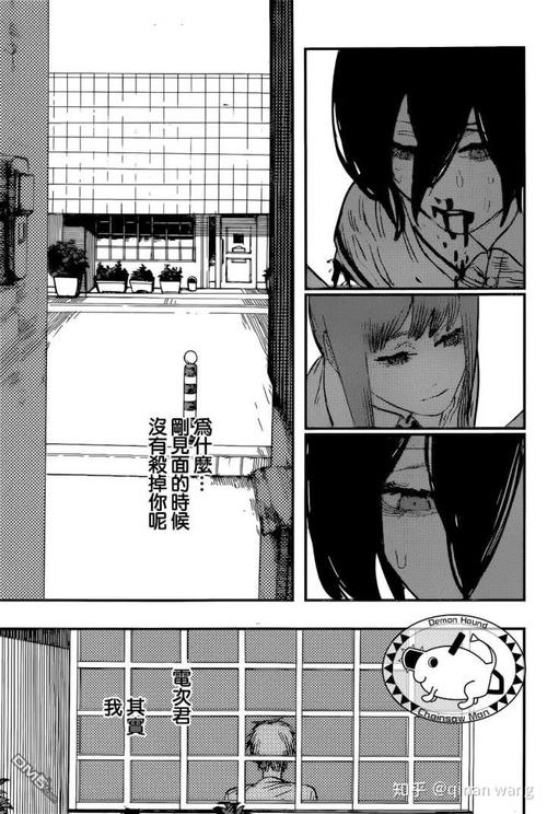 还有最近蕾塞的死 前面的无对白长镜头和马骑马的出场让气氛压抑至极