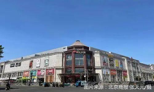 新荟城开业两年再次转手,万达或成接盘侠?