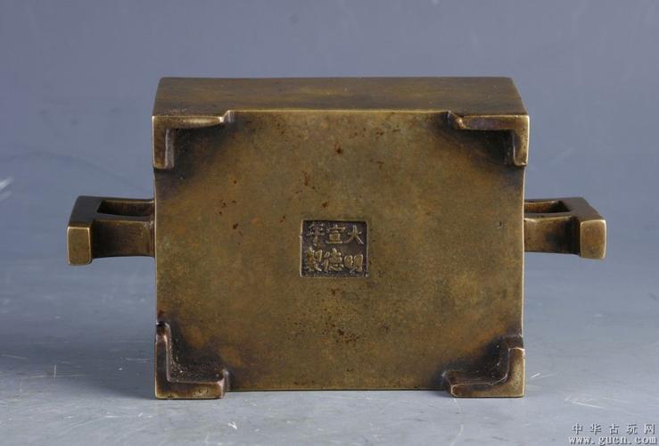 清马槽炉(大明宣德年制)