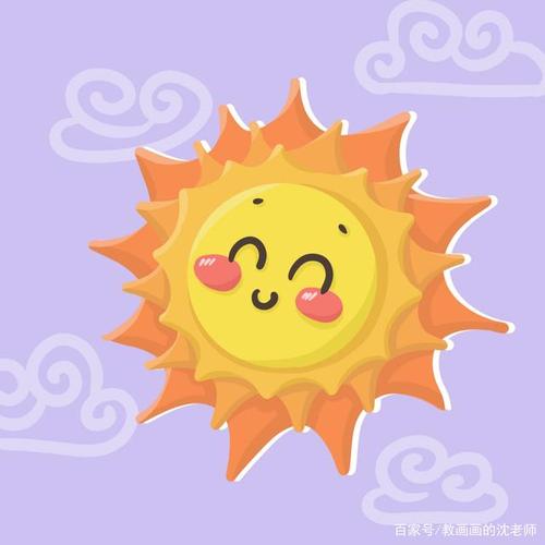 原创卡通小太阳插画合集