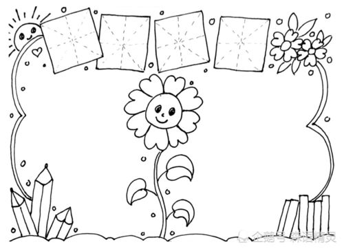 手抄报图文教程:小学生识字手抄报详细绘画步骤,送线稿模板