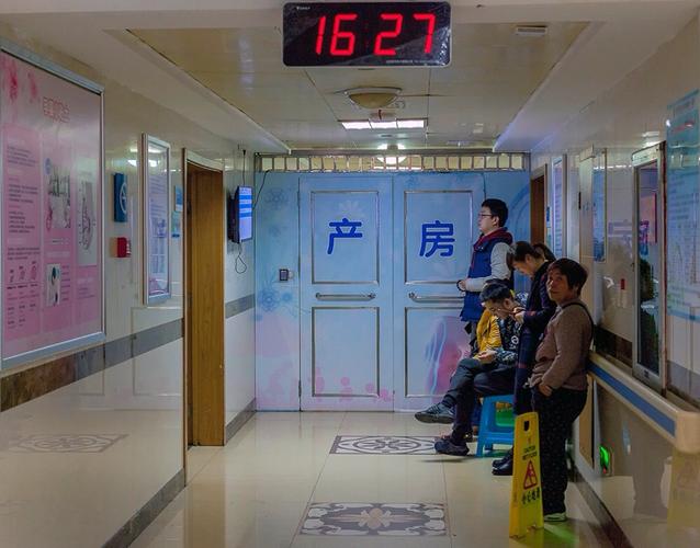 产房外的纪实 - 美篇