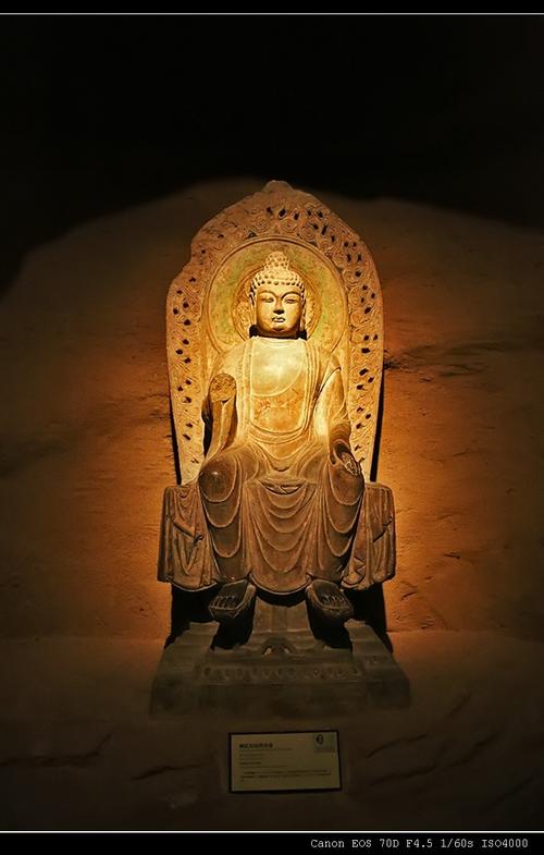 山西博物院——《佛风遗韵》