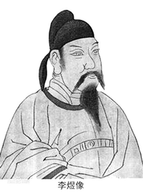 (李煜.图片来源于网络)