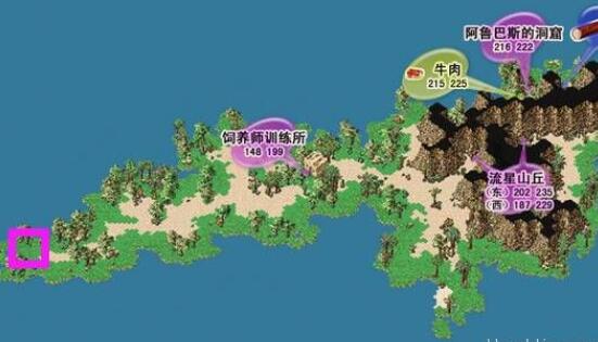 魔力宝贝——17173