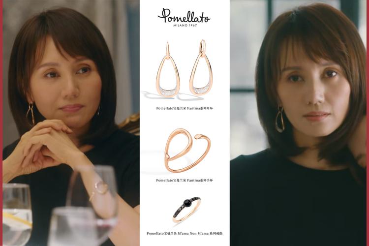 袁泉在《流金岁月》里戴的珠宝太好看了吧7515_流金岁月怎么样