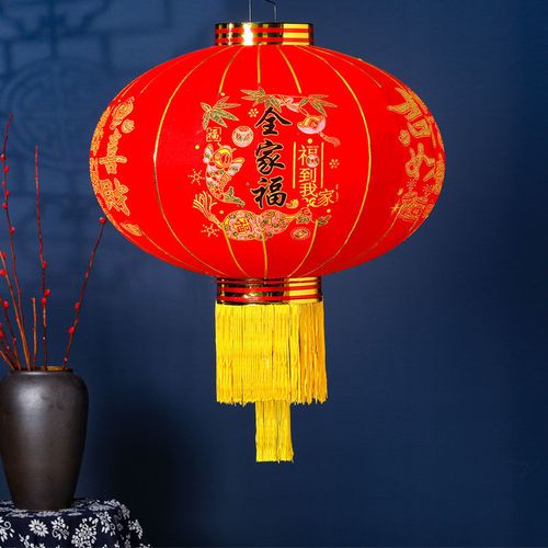 2022年新款新年大红灯笼结婚喜字灯笼婚庆户外防水春节植绒灯笼乔