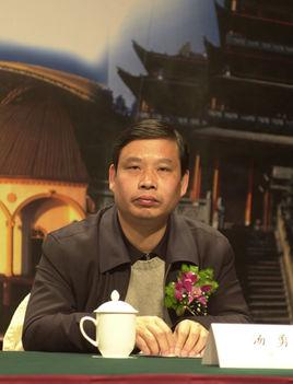 汤勇(国家自然科学基金重点项目函评专家)