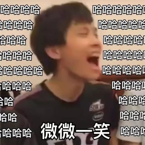 (表情包图源@咸鱼籽酱) 今天23点整 !