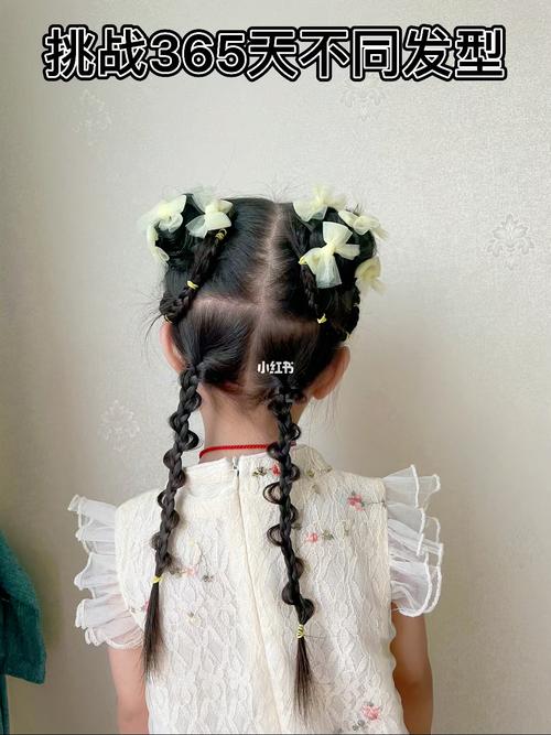 可爱花童发型_发型_编发_儿童日常编发_母婴_婴童时尚