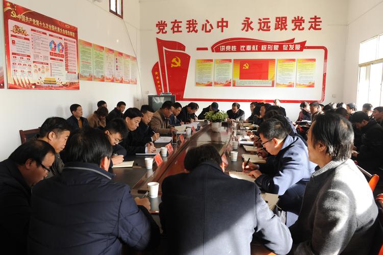 白水县召开脱贫攻坚现场督办会