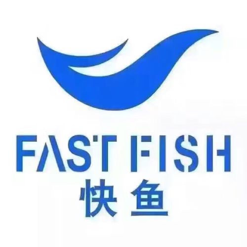 快鱼服饰,月底冲标,夏季产品大放价.秋装新品召唤着你