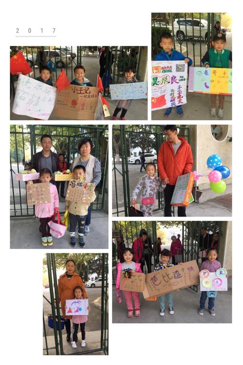 小鬼来当家 摆摊做买卖|山东工商学院幼儿园大班娃娃乐农贸市场开业