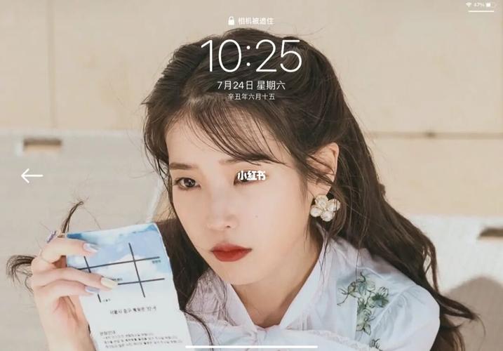 iu横屏壁纸_李知恩_壁纸_iu李知恩_素材_壁纸